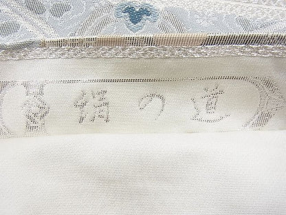 平和屋着物◎六通柄袋帯 唐織 絹の道 銀糸 逸品 BAAI9415sa