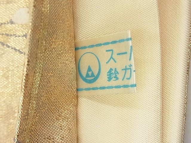 平和屋着物◎六通柄袋帯 唐織 束ね熨斗枝花文 金糸 鈴乃屋扱い 逸品 BAAI9466sa