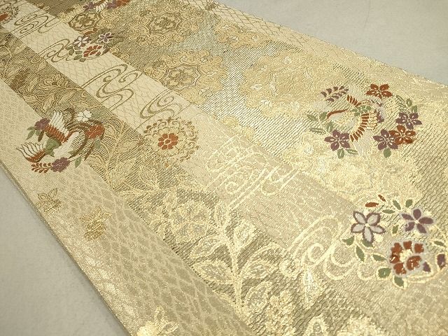 平和屋着物◎佐賀錦 六通柄袋帯 正倉院鳳凰花文 金糸 逸品 DAAH9134mz