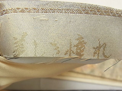平和屋着物◎六通柄袋帯 美しき憧れ 金糸 逸品 BAAJ0674if