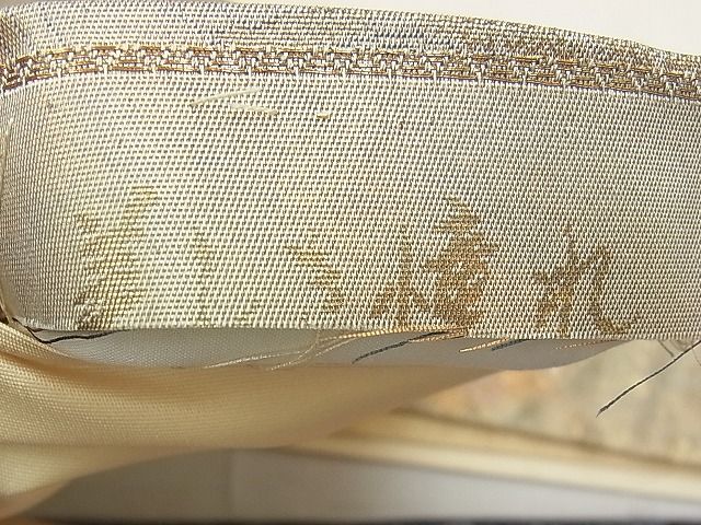 平和屋着物◎六通柄袋帯 美しき憧れ 金糸 逸品 BAAJ0674if