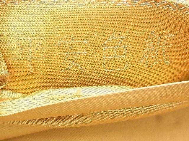 平和屋着物◎六通柄袋帯 唐織 平安色紙 古代九百錦 金糸 逸品 BAAJ1092if