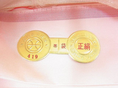 平和屋着物◎西陣 六通柄袋帯 唐織 扇面つなぎ 金銀糸 逸品 BAAJ5124ns