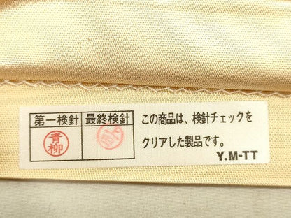 平和屋着物◎六通柄袋帯 名物裂花文 金糸 逸品 DAAH9827tw