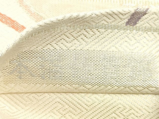 平和屋着物◎佐賀錦 六通柄袋帯 麗華流紙文 銀糸 逸品 DAAH9815tw