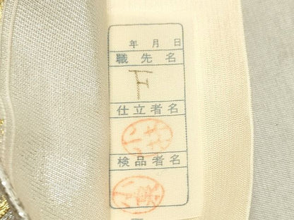 平和屋着物◎六通柄袋帯 飛鶴御所車文 金銀糸 逸品 DAAH1426cm