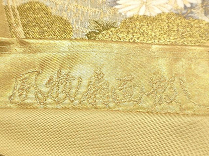平和屋着物◎六通柄袋帯 風物扇面散し 金糸 引箔 逸品 DAAH1441cm