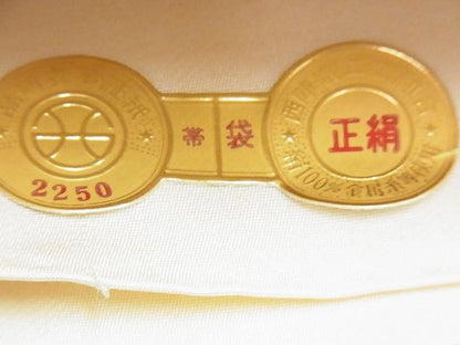 平和屋着物◎西陣 六通柄袋帯 地紙有職文 金糸 逸品 BAAJ1172du