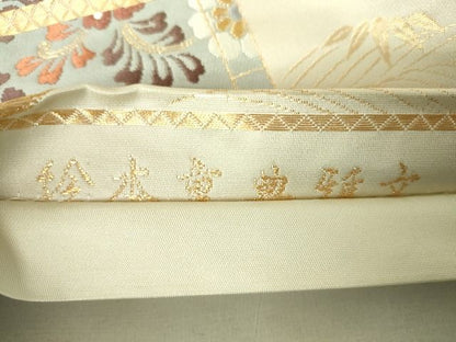平和屋着物◎六通柄袋帯 唐織 絵本重典雅文 金糸 逸品 DAAG5454jm