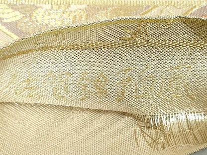 平和屋着物◎佐賀錦 六通柄袋帯 珀凰 切嵌 金糸 逸品 DAAH0374ya