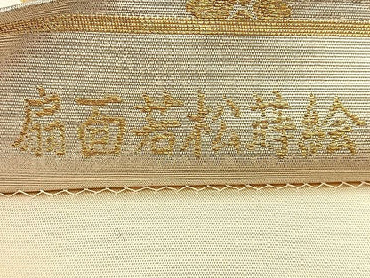 平和屋着物■六通柄袋帯 扇面若松蒔絵 金銀糸 逸品 BAAJ5344ea