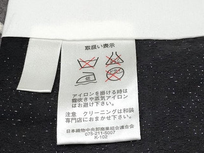 平和屋本店■極上　訪問着　おぼろ染め　襲絞り　相良刺繍　流水霞枝花文　銀通し地　逸品　CYAA0647s4