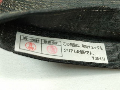 平和屋本店●極上 スリーシーズン 西陣 老舗 渡文謹製 手織 すくひ 太鼓柄袋帯 花唐草鳥蝶文 黒地 金銀糸 証紙付 逸品 未使用 CZAA0888s4