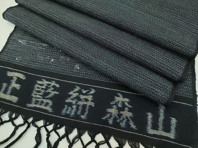 平和屋本店●希少　森山虎雄製　久留米絣　正藍絣　天然藍染　反物　着尺　手織　100亀甲　総詰め　綿　逸品　未使用　CZAA0909s4