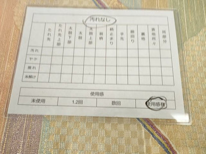 平和屋着物◎六通柄袋帯 風景文 金糸 正絹 逸品 AAAK4837Ahg