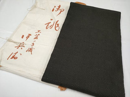 平和屋本店●希少　伊兵衛織　工芸手織　八寸名古屋帯　入子菱　黒色×グレー　たとう紙付き　逸品4s022