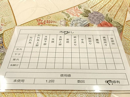 平和屋着物◎六通柄袋帯 唐織 檜扇鳳凰花文 金糸 正絹 逸品 AAAJ6344Bsa