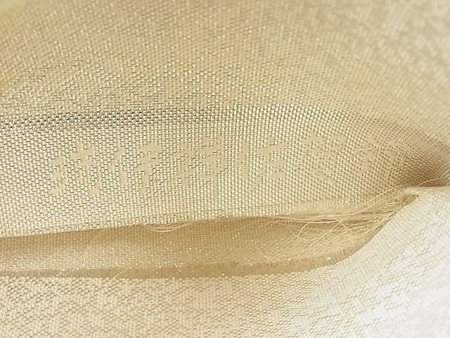 平和屋着物◎湍伊祥佐賀錦 六通柄袋帯 鳳凰道長花文 銀糸 逸品 BAAJ6932sa
