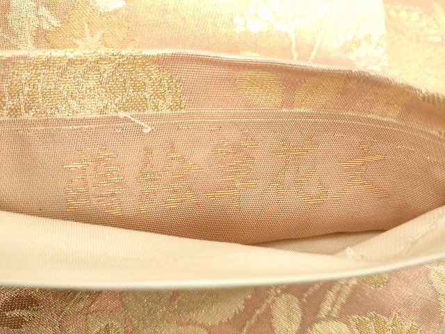 平和屋着物◎六通柄袋帯 蒔絵草花文 金糸 引箔 逸品 DAAG1494we