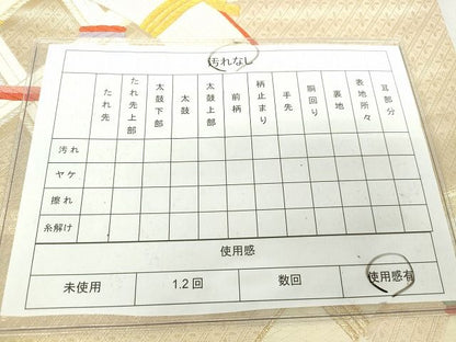 平和屋着物◎六通柄袋帯 籬文 金糸 逸品 DAAG9746op