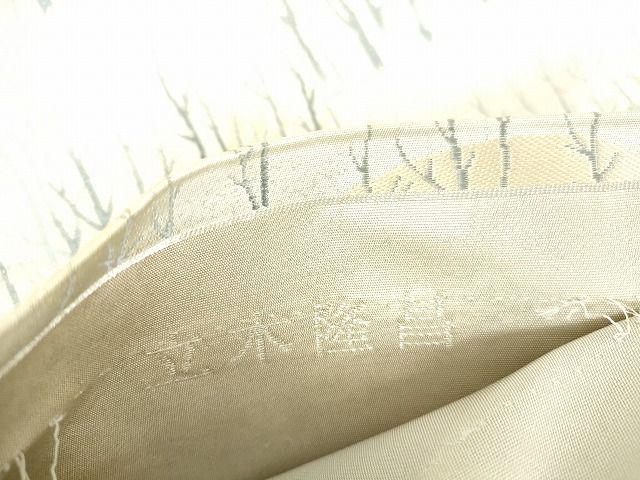 平和屋着物◎六通柄袋帯 立木隆昌 風景文 逸品 DAAG9748op