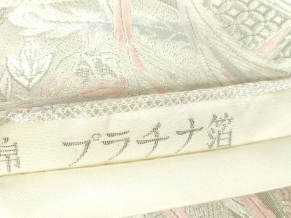平和屋着物◎六通柄袋帯 唐織 鳳凰松皮菱花文 九百錦プラチナ箔 逸品 DAAG9744op