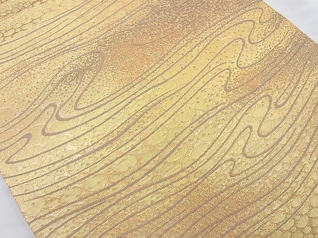 平和屋着物◎六通柄袋帯 流水文 金糸 逸品 BAAI6961cm