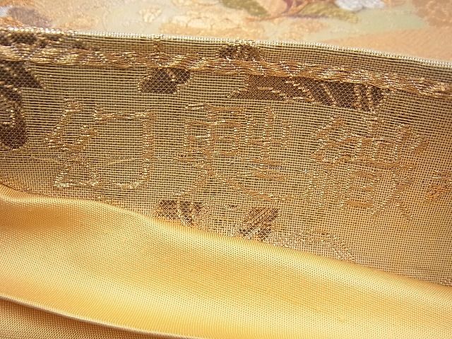 平和屋着物◎六通柄袋帯 幻甦織 金銀糸 逸品 BAAI6983cm