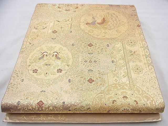 平和屋着物◎六通柄袋帯 大平裂文様 金糸 逸品 BAAJ0803cm