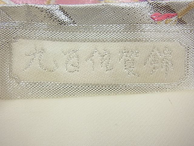 平和屋着物◎九百佐賀錦 六通柄袋帯 飛鶴 金銀糸 逸品 BAAJ6845cm