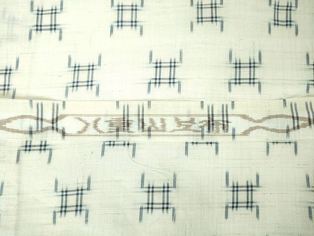 平和屋本店■希少　夏物　沖縄県無形文化財指定　本場八重山上布　麻　藍　反端付き　逸品　未使用　DZAA2048kh4