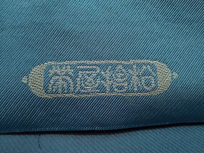 平和屋本店●極上 1854年創業 帯屋捨松 六通柄袋帯 菊 金糸 共箱付き 逸品 CZAA0939s4