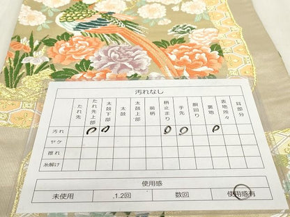 平和屋着物◎六通柄袋帯 唐織 花鳥文 金糸 正絹 逸品 AAAL2708Atn