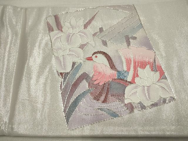 平和屋着物◎九寸名古屋帯 駒刺繍 色紙重ね鴛鴦花文 銀糸 逸品 DAAH9173mz