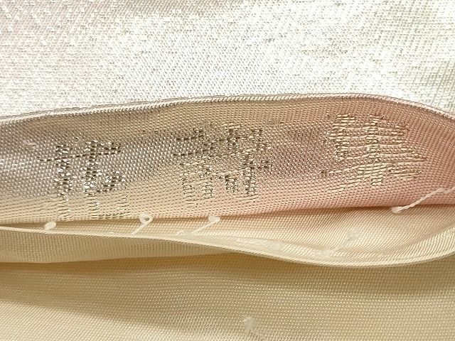 平和屋着物◎六通柄袋帯 唐織 花詩集 銀糸 逸品 CAAF5976oy