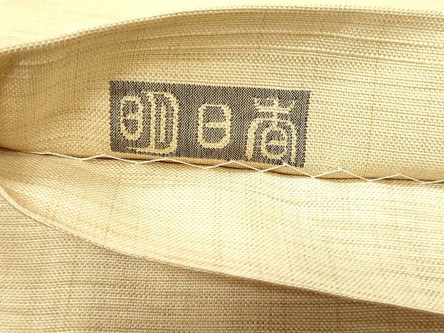 平和屋着物◎六通柄袋帯 明日香 逸品 CAAI0021oy