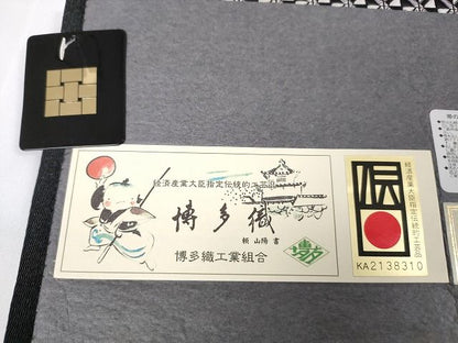 平和屋本店●極上 1897年創業　名門岡野 本場筑前博多織 千年工房 八寸名古屋帯 切子 博多金ラベル　証紙付き　逸品　未使用　DZAA2082kh4