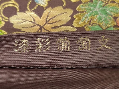 平和屋本店●極上　龍村美術織物　たつむら　本袋帯　漆彩葡萄文　金銀糸　逸品　DZAA2095kh4