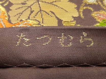 平和屋本店●極上　龍村美術織物　たつむら　本袋帯　漆彩葡萄文　金銀糸　逸品　DZAA2095kh4