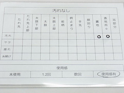平和屋着物◎六通柄袋帯 唐織 宝相華 銀糸 逸品 BAAJ0565qt