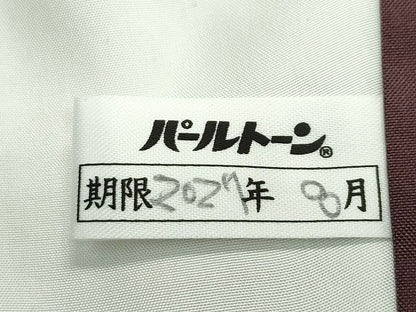 平和屋本店●極上　本場縞大島紬　総刺繍　伽羅沙羅紗　岡江織物謹製　証紙付き　逸品　CZAA0961s4