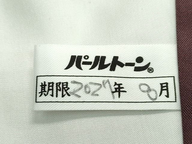 平和屋本店●極上　本場縞大島紬　総刺繍　伽羅沙羅紗　岡江織物謹製　証紙付き　逸品　CZAA0961s4