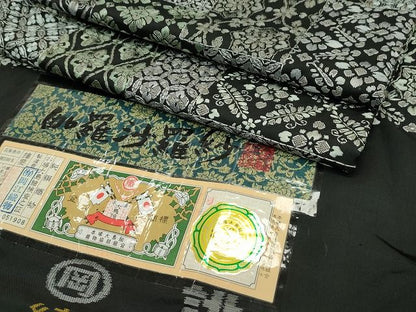 平和屋本店●極上　本場縞大島紬　総刺繍　伽羅沙羅紗　岡江織物謹製　証紙付き　逸品　CZAA0961s4