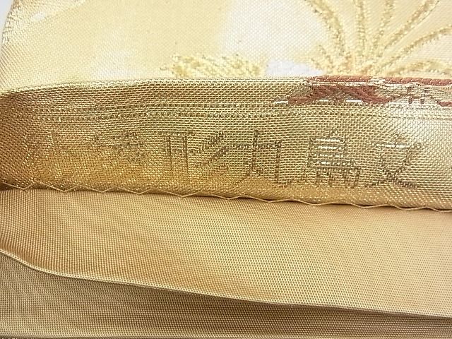 408my87☆袋帯 金糸 唐花 鳥 紗綾型 菱☆美品 平和屋着物◎六通柄袋帯 唐織 紗綾形丸鳥文 金糸 逸品