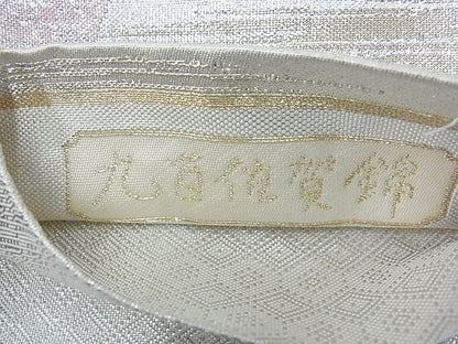 平和屋着物◎九百佐賀錦 六通柄袋帯 光悦 金銀糸 逸品 BAAJ5589ns