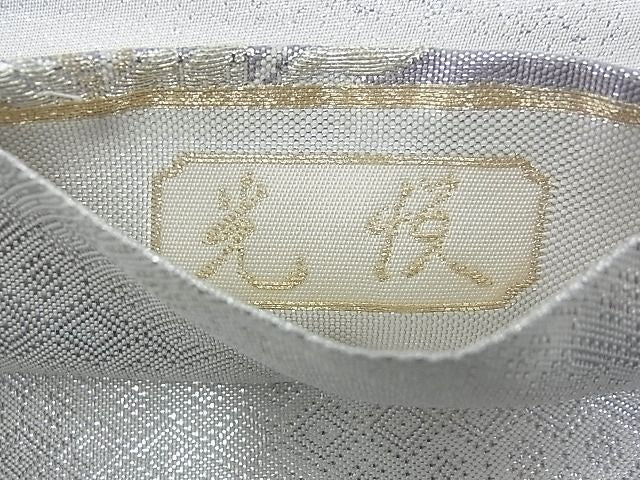 平和屋着物◎九百佐賀錦 六通柄袋帯 光悦 金銀糸 逸品 BAAJ5589ns