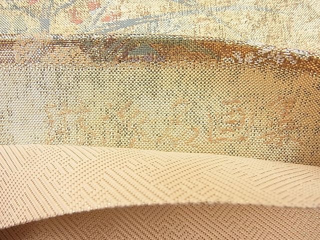 平和屋着物◎六通柄袋帯 琳派名画集 金糸 逸品 BAAJ8360ns