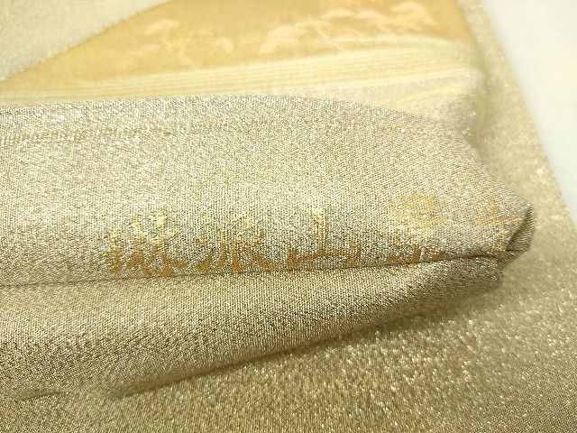 平和屋着物■六通柄袋帯 琳派山景文 金糸 逸品 DAAH6366sf