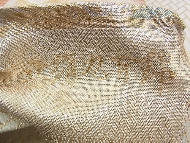 平和屋着物◎宝珠本佐賀錦 六通柄袋帯 扇面花鳥文 九百錦 金糸 逸品 BAAJ3203if