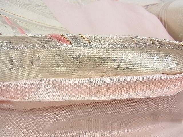袋帯　牡丹紋　花紋　亀甲　花菱　ネイビー　着物　021a d 平和屋着物◎六通柄袋帯 花菱亀甲 銀糸 BAAJ5183ns